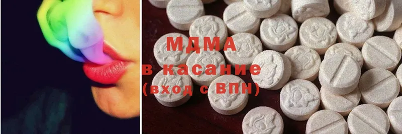 мега как зайти  Истра  МДМА кристаллы 